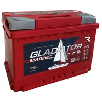 Лодочный аккумулятор GLADIATOR Marine Ultra 75 R 