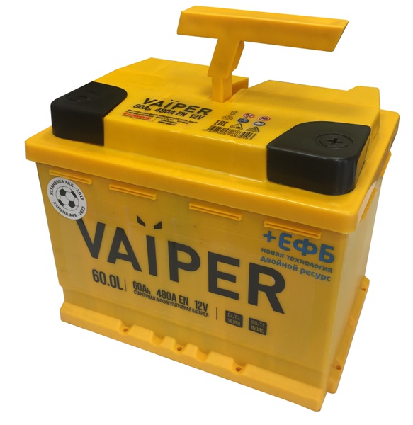 Аккумулятор автомобильный VAIPER 55 R +ЕФБ 