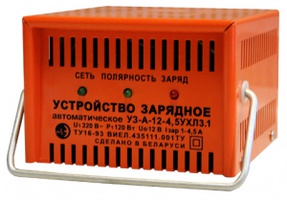 Зарядные устройства УЗ-А 12-4,5 Зарядные устройства УЗ-А 12-4,5