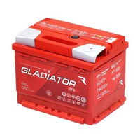 Аккумулятор автомобильный GLADIATOR EFB 65 R  Аккумулятор автомобильный GLADIATOR EFB 65 R