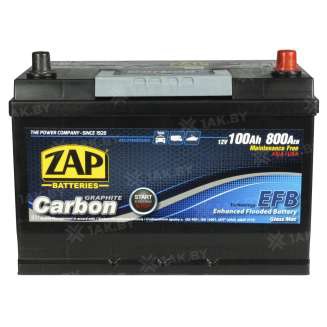 Аккумулятор автомобильный 100 Ah 600 46 ZAP CARBON EFB ASIA