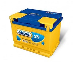 Аккумулятор автомобильный АКОМ 6СТ-55 Евро Аккумулятор автомобильный АКОМ 6СТ-55 Евро