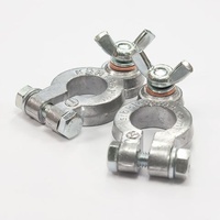 Аксессуары для аккумуляторов Клемма с "барашком" м8 Аксессуары для аккумуляторов Клемма с "барашком" м8